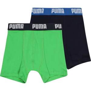 PUMA Spodní prádlo námořnická modř / světle zelená / bílá