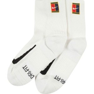 NIKE Sportovní ponožky námořnická modř / žlutá / zelená / černá / bílá