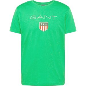 Tričko Gant marine modrá / šedá / zelená / červená / bílá