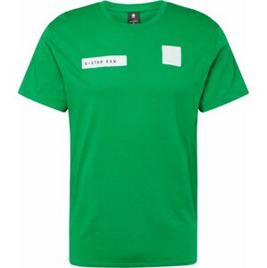 Tričko 'Velcro' G-Star Raw zelená / černá / bílá