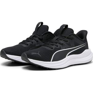 Sportovní boty Puma černá / bílá
