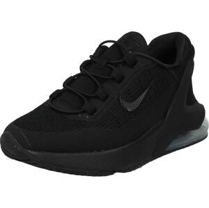 Tenisky Nike Sportswear šedá / černá