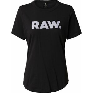 Tričko G-Star Raw světle šedá / černá