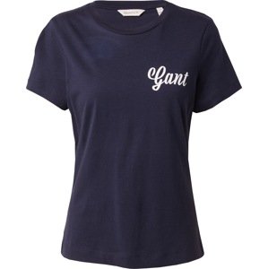Tričko Gant námořnická modř / bílá