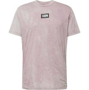Funkční tričko 'UAELEVATED' Under Armour fialová / bílá