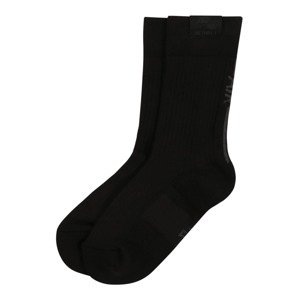 Nike Sportswear Ponožky  černá