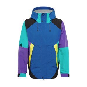 Superdry Outdoorová bunda  modrá / fialová / mátová / žlutá