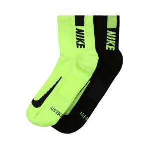 NIKE Sportovní ponožky 'Multiplier'  černá / žlutá