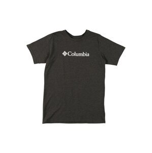 COLUMBIA Funkční tričko  světle šedá