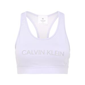 Calvin Klein Sport Podprsenka krémová / šedá / pastelová fialová