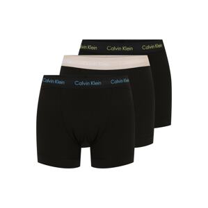 Calvin Klein Underwear Boxerky  béžová / modrá / černá / offwhite